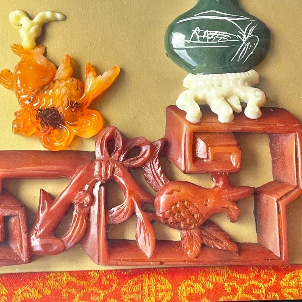 Chinese Carved faux Coral & Faux Jade Wall Art With Vase & Fish Design In Black - Picture 4 of 13
